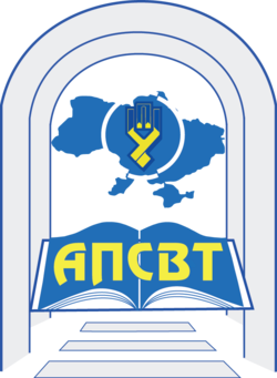 Apsvt